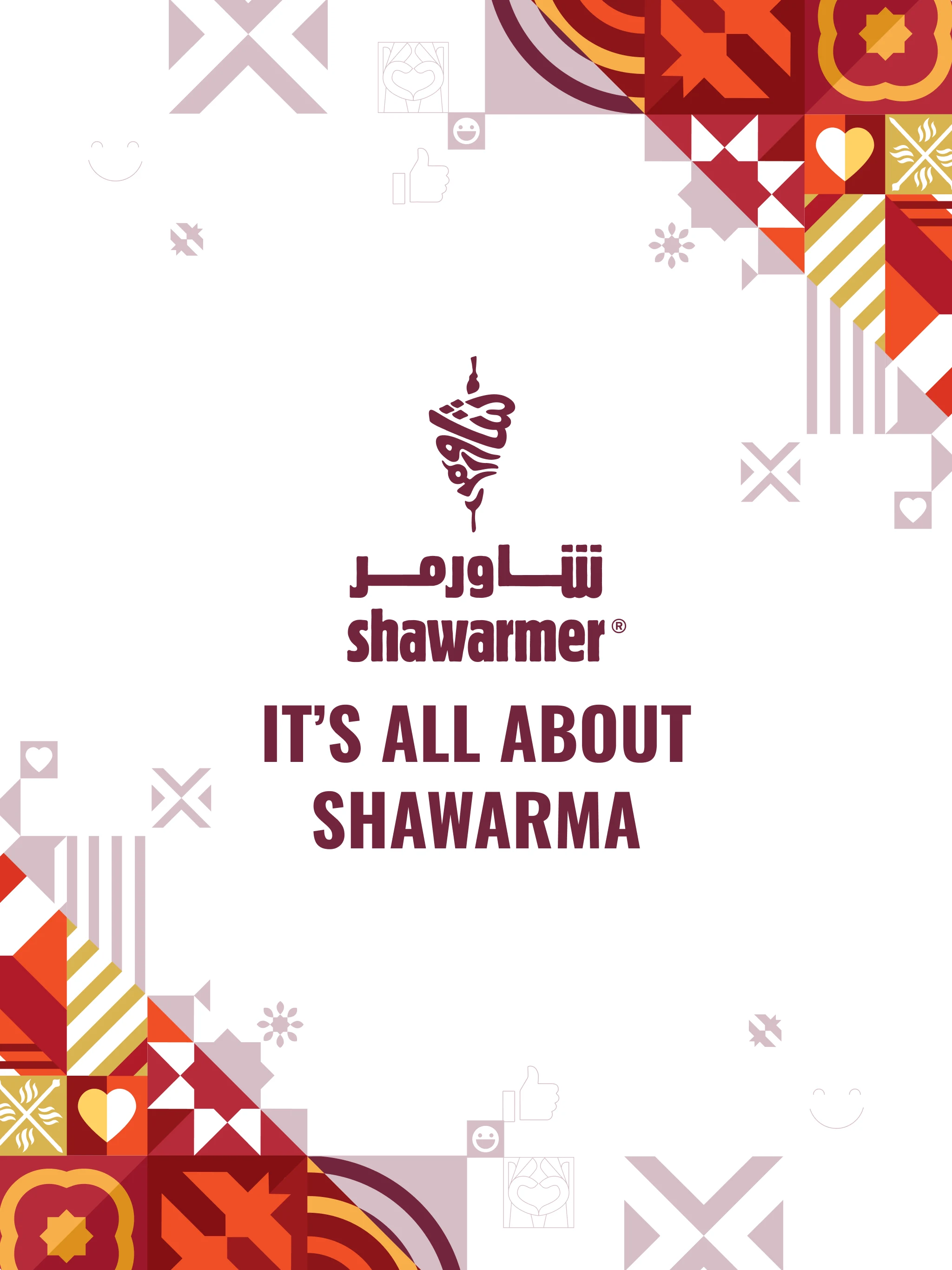 Shawarmer screenshot